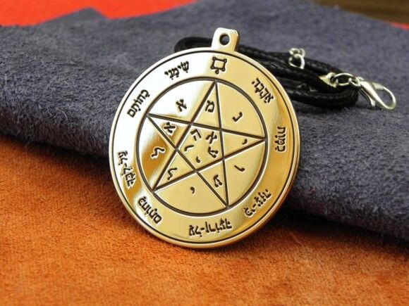 pentacle of solomon as a good luck talisman