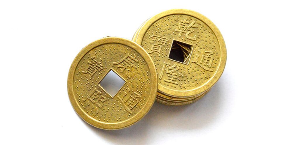Chinese coin as a good luck talisman