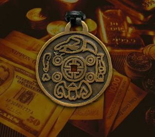 the imperial history of the amulet